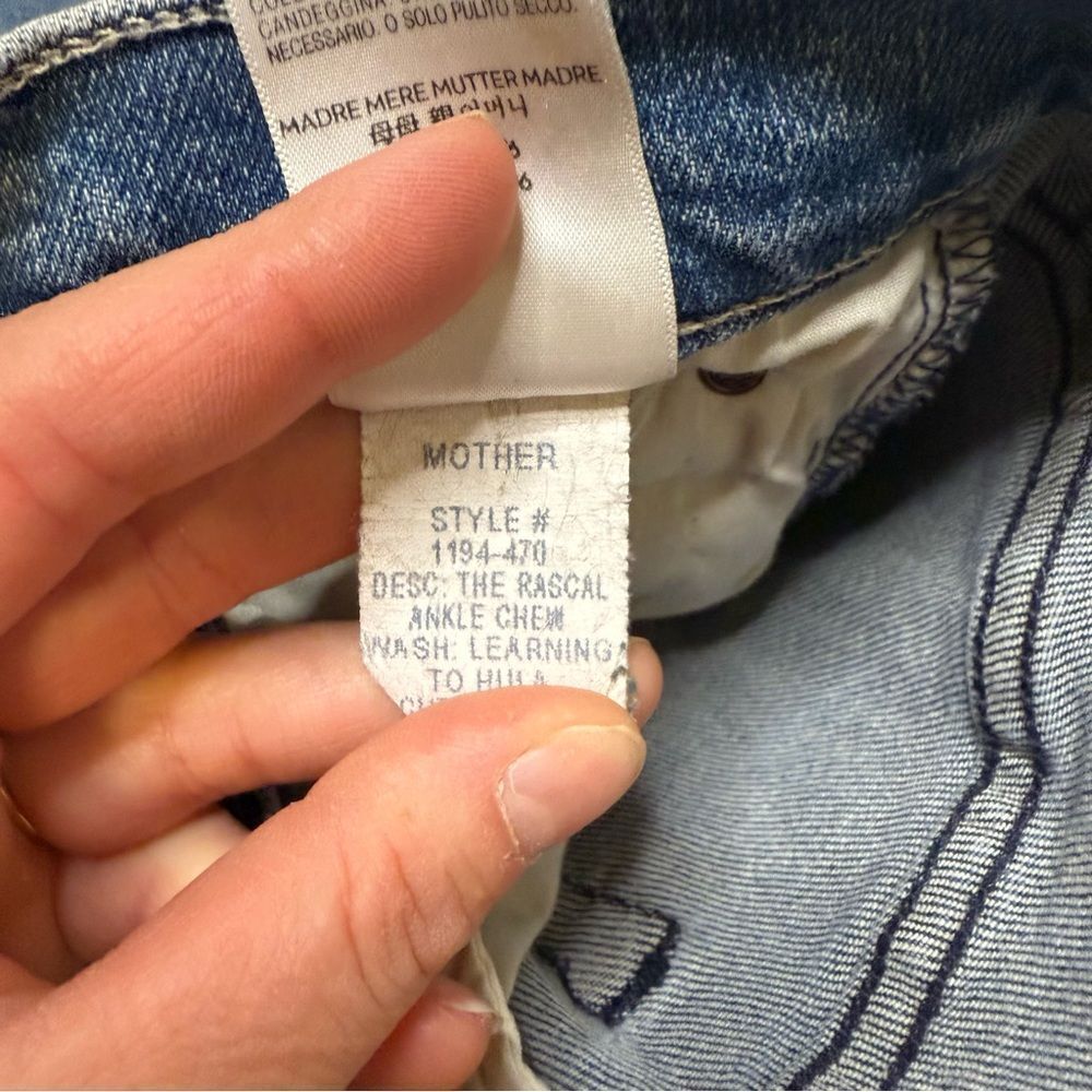 [MOTHER] The Rascal Ankle Chew - Size 27 - Picture 5 of 6